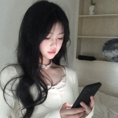 老虎岭女子监狱
